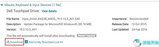 戴尔笔记本预装win10改装win7(笔记本硬盘坏了怎么修复)