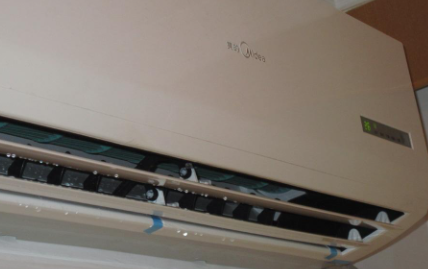 空调制热怎么还是冷