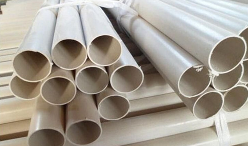 50pvc管内径多少厘米