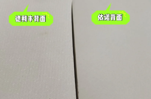 德利丰岩板是几线品牌