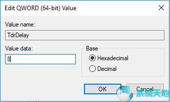 解决显示驱动程序停止响应并恢复的多种方法是什么(显示驱动器程序已停止响应并且恢复)