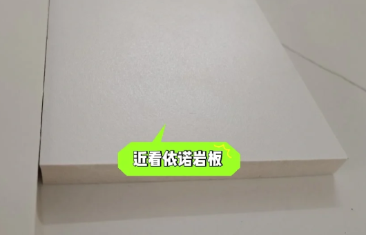 德利丰岩板是几线品牌