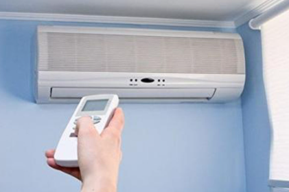 空调制热怎么还是冷