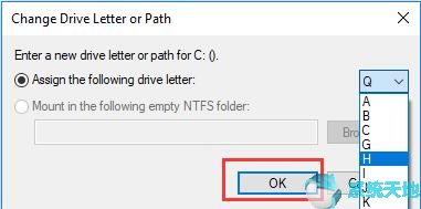 win10 硬盘识别为便携设备(win10无法识别移动硬盘可以识别盘)