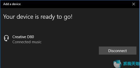 蓝牙音响怎么连接到笔记本(创意蓝牙音箱怎么用)