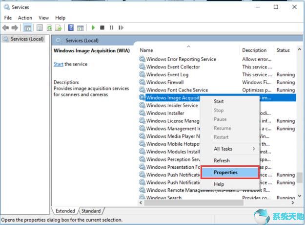 佳能无法安装扫描仪驱动程序请重试安装(扫描仪提示需要wia驱动程序)