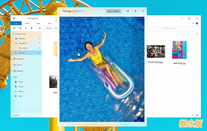 下载windows10系统(海洋生态系统由哪些要素组成)