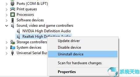 音频无法启动代码10(win10通用音频程序修复)