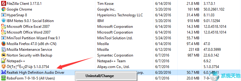 win10启动不起来(win10怀旧服客户端无法启动)