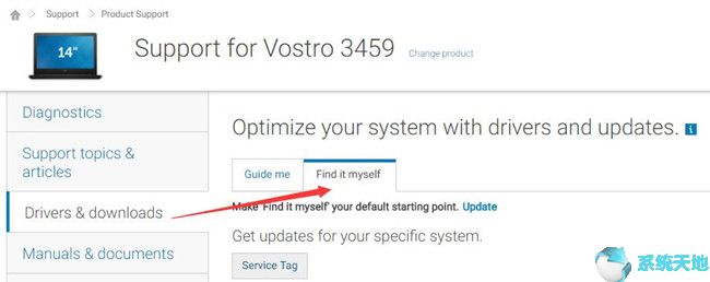 戴尔笔记本预装win10改装win7(笔记本硬盘坏了怎么修复)