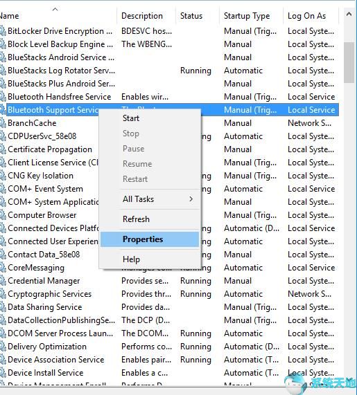 win10蓝牙驱动(蓝牙驱动win10)