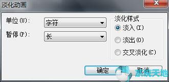 会声会影标题字体大小(会声会影标题文字怎么改)