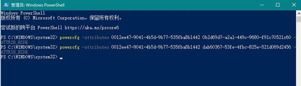 固态硬盘安装win10后无法启动(固态硬盘安装windows10失败)