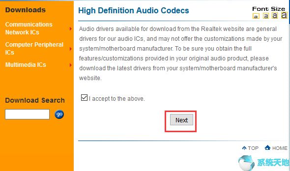 win10更新update(win10更新h21)