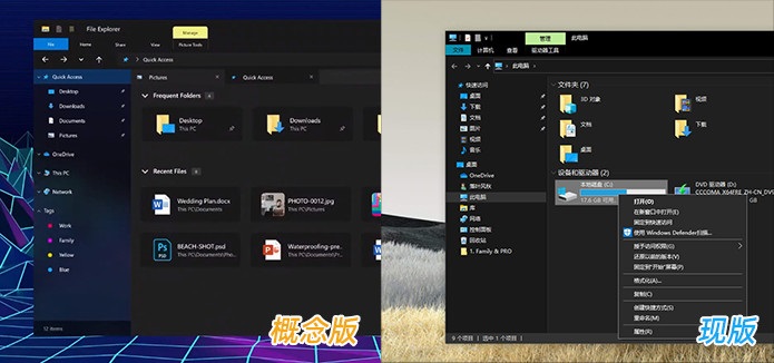 下载windows10系统(海洋生态系统由哪些要素组成)