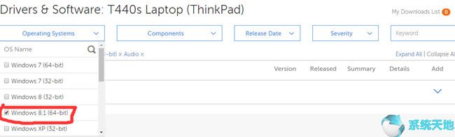 win10联想驱动安装工具v1.8(联想win10驱动)