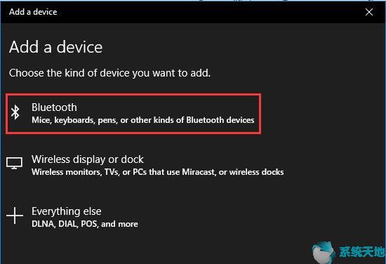 蓝牙音响怎么连接到笔记本(创意蓝牙音箱怎么用)