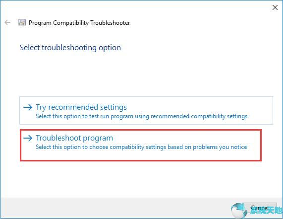 win10兼容模式怎么设置成win8(win7以兼容模式运行这个程序选哪个)