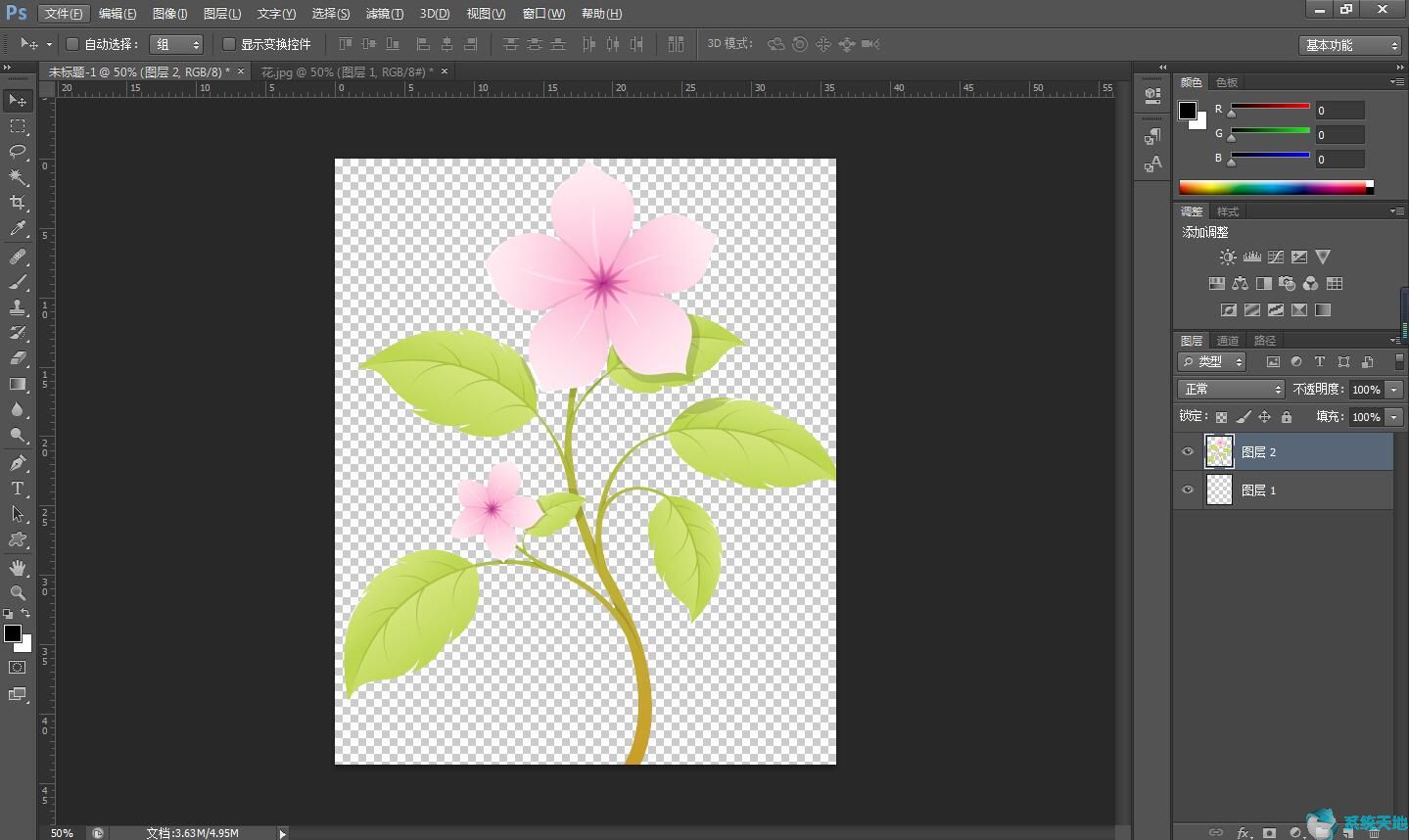 会声会影怎么添加滤镜效果(会声会影修剪滤镜的使用)