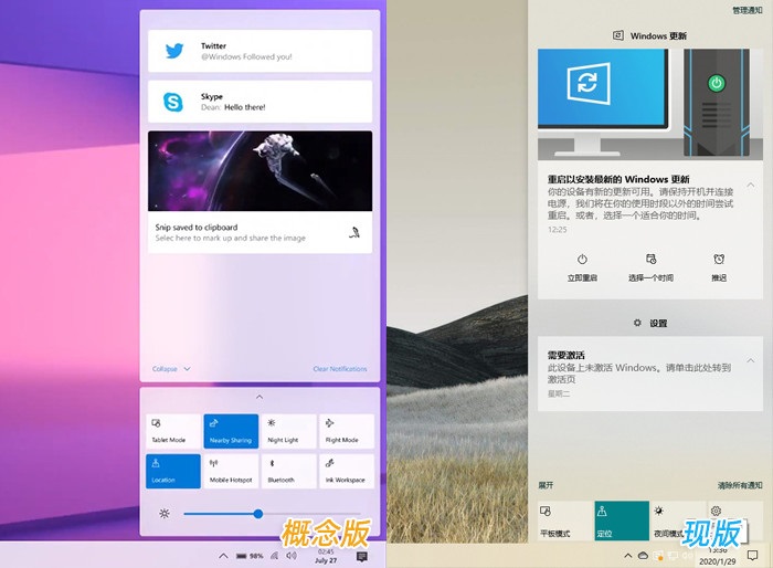 下载windows10系统(海洋生态系统由哪些要素组成)