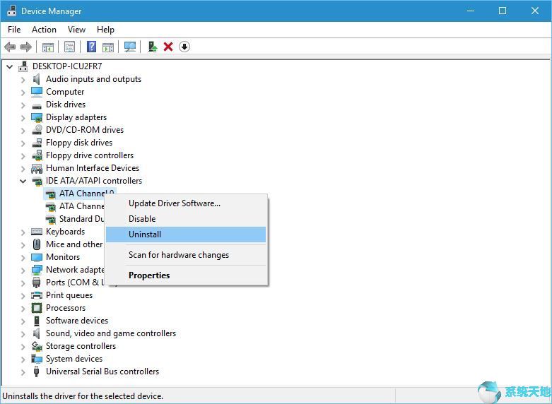 修复：DVD驱动器在Win10 64位系统中不起作用