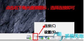 虚拟机macos安装vmware tools(vmware虚拟机怎么安装win11)