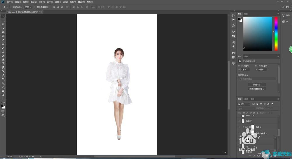 如何用photoshop给图片添加水印(ps添加水印的几种方法)