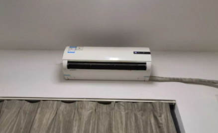 空调20度还不冷