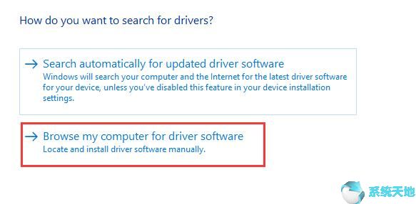 windows驱动更新软件(win10驱动器)