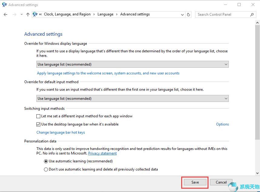 w10语言栏怎么关闭(win10关闭语音输入)