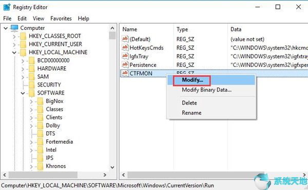 win10语言栏消失修复不了(如何修复win10专业版上的语言栏丢失文件)