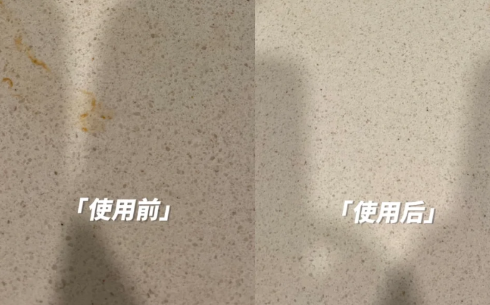 厨房台面用大理石好还是石英石好