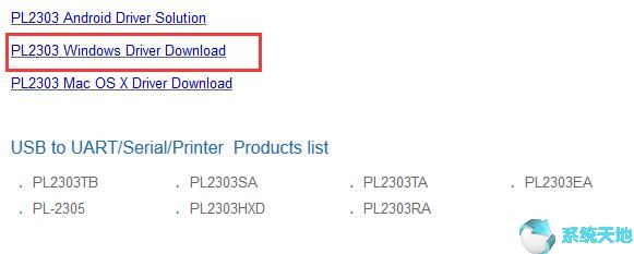 uport1110串口连接问题(usb串口无法使用)