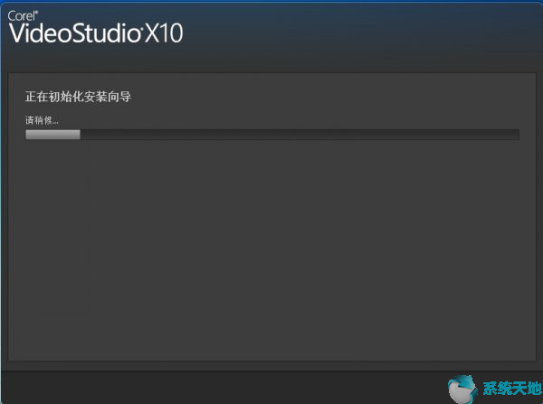 会声会影注册码在哪输入(会声会影x9注册)
