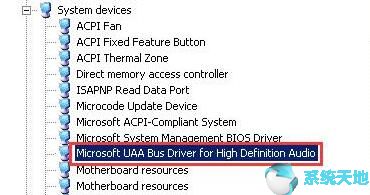 电脑安装realtek audio driver(win10如何安装realtek)