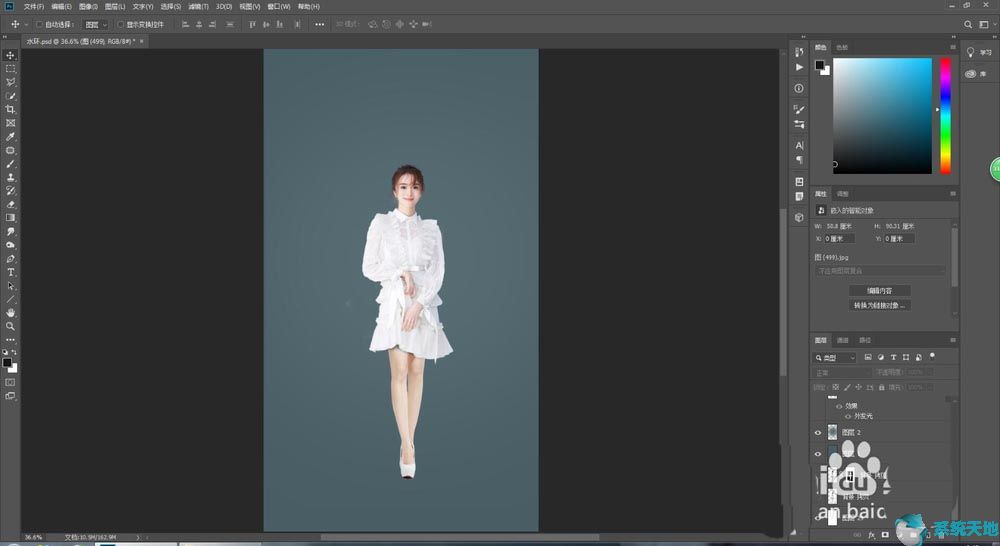如何用photoshop给图片添加水印(ps添加水印的几种方法)