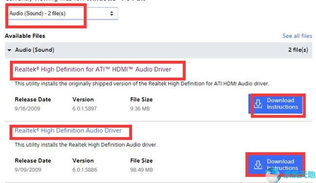 索尼vaio驱动(索尼笔记本电脑驱动下载)