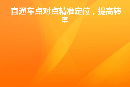 点关于直线对称点坐标公式