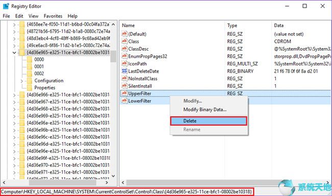 这个设备的驱动程序已被禁用 代码32(此设备的驱动程序安装文件缺少必要的条目)