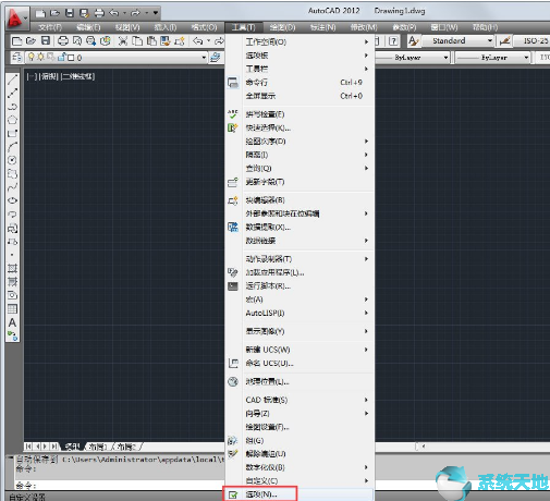 cad外部参照窗口怎么打开(cad2019外部参照)