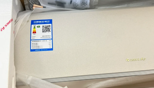 空调安装注意哪些细节