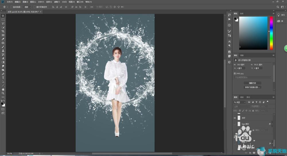 如何用photoshop给图片添加水印(ps添加水印的几种方法)
