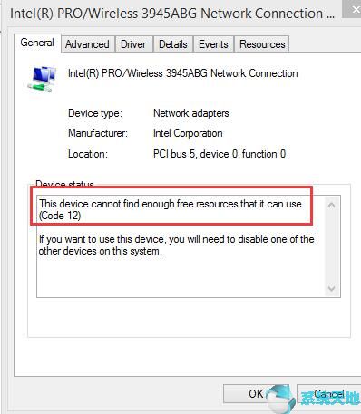 网络适配器代码10无法上网(电脑网络适配器设备无法启动 代码10)