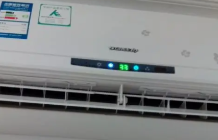 空调20度还不冷