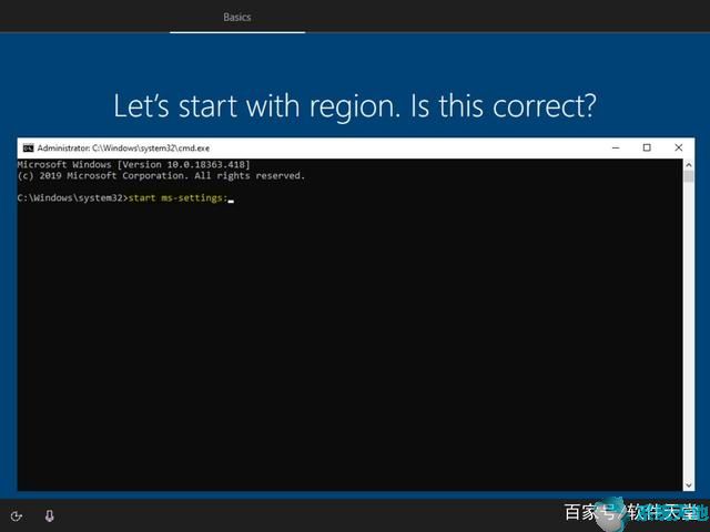 win10多语言版本(多语言支持怎么安装)