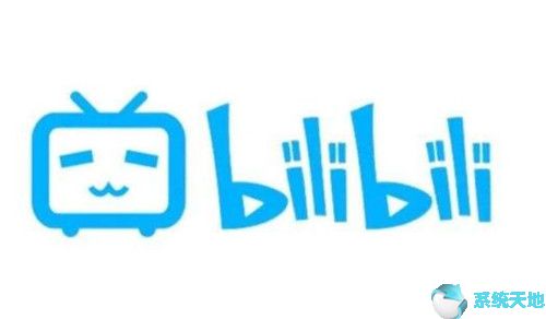 哔哩哔哩如何快速提升账号等级和等级(怎么提高哔哩哔哩账号等级)