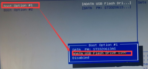 斯巴达克主板u盘启动(斯巴达主机)