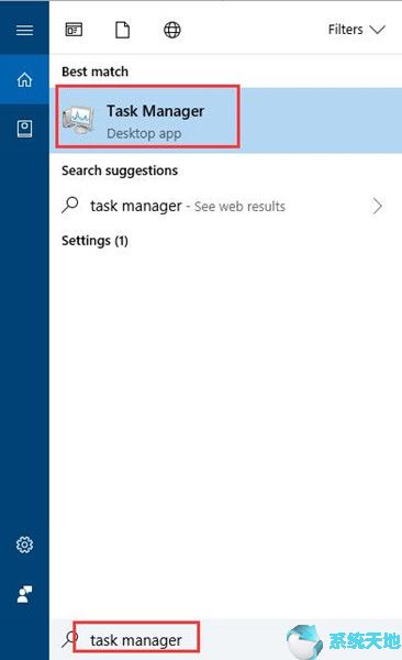 windows10隐藏的文件夹怎么找出来(windows的任务栏可以隐藏吗)