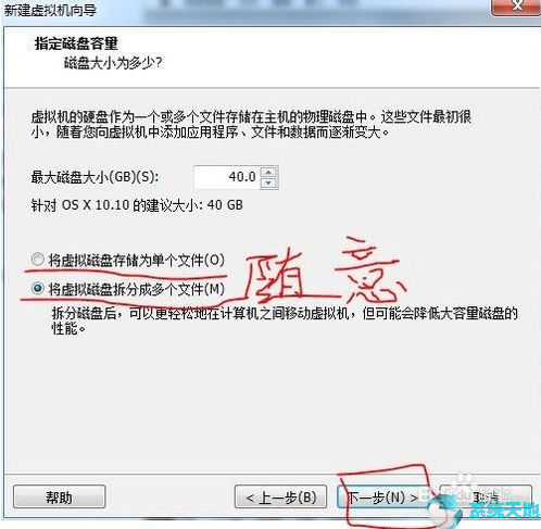 虚拟机macos安装vmware tools(vmware虚拟机怎么安装win11)