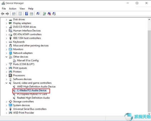 windows驱动更新软件(win10驱动器)